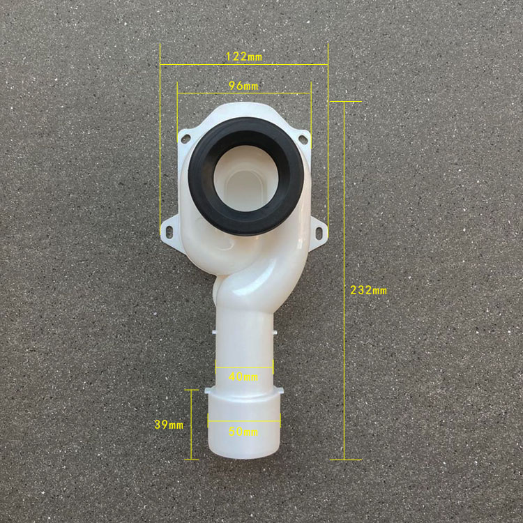 小便器下水管挂墙式小便斗排水移位器排污管接头存水弯返水弯