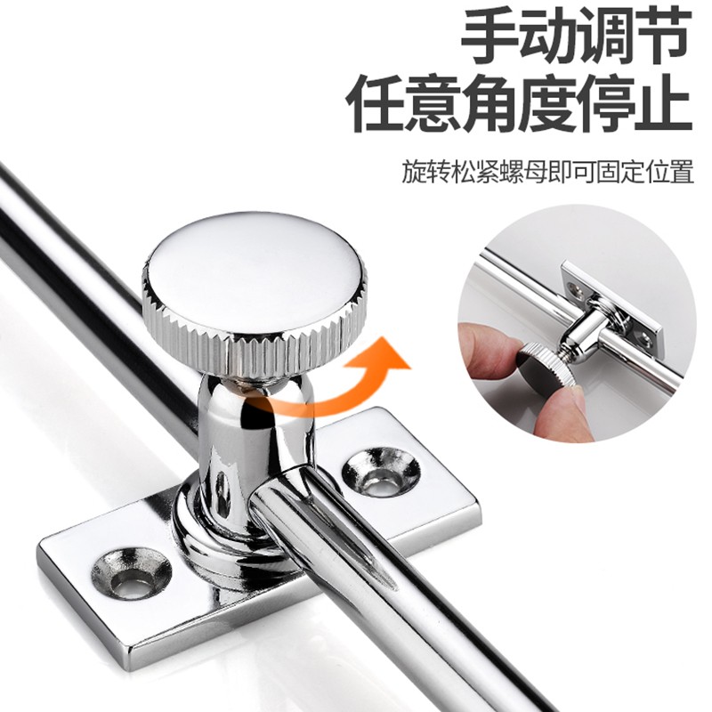 下翻门支撑杆橱柜门随意停上翻门任意调节支撑拉杆限位伸缩撑杆