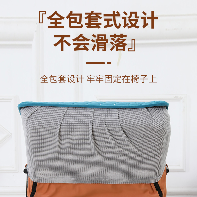 冬季摇椅躺椅坐垫靠背一体午睡垫子加厚折叠椅子懒人人椅垫罩