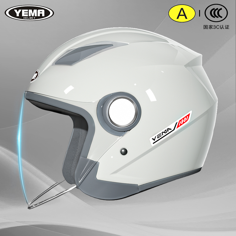 野马电动车头盔女四季通用新国标半盔男冬季保暖3C认证摩托安全帽