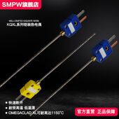 弯曲低漂移 温度感测器极细铠装 铠装 丝热电偶J型式