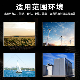 莱靡风量仪测风仪器风速仪塔吊风速测量仪手持式新风风量测试仪