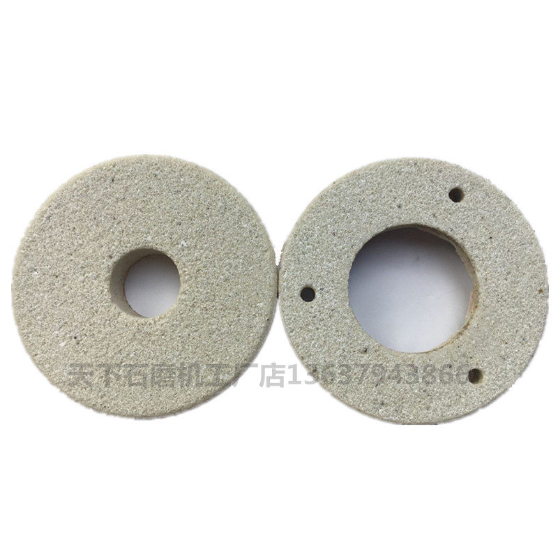 型磨浆机 磨盘 砂轮 石磨 米浆豆浆,厨房电器,豆浆/搅拌/研磨机配件,淘宝优惠券,粉丝福利购,淘宝优惠卷