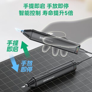 莱斯手持超声波切割刀塑料工业水口d树脂碳纤DI雕刻电动工具