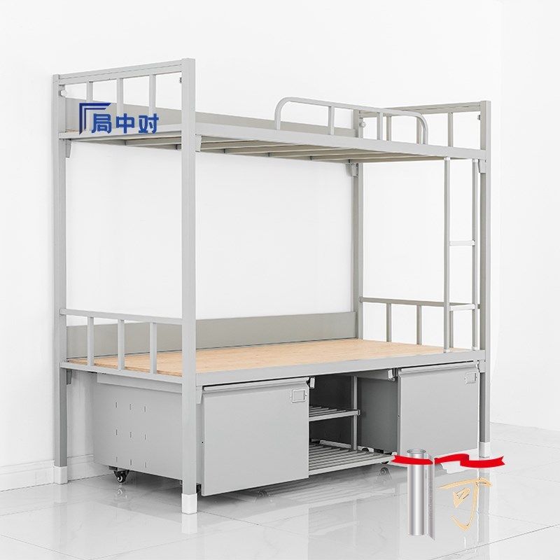 局中对上下床职工用床宿舍楼低床学生公寓床铺型材床制式营具床,商业/办公家具,学校双层床/宿舍床,淘宝优惠券,粉丝福利购,淘宝优惠卷