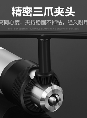 电磨软轴46himm夹头电磨机电钻打磨机延长线雕刻机配件手持