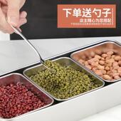 食品级料理盆储备带盖保鲜盒冰粉配料分格摆摊展示盒子