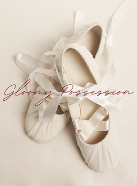 Gloomy Possession【FAITH】MARZELLINE 白色绑带芭蕾鞋