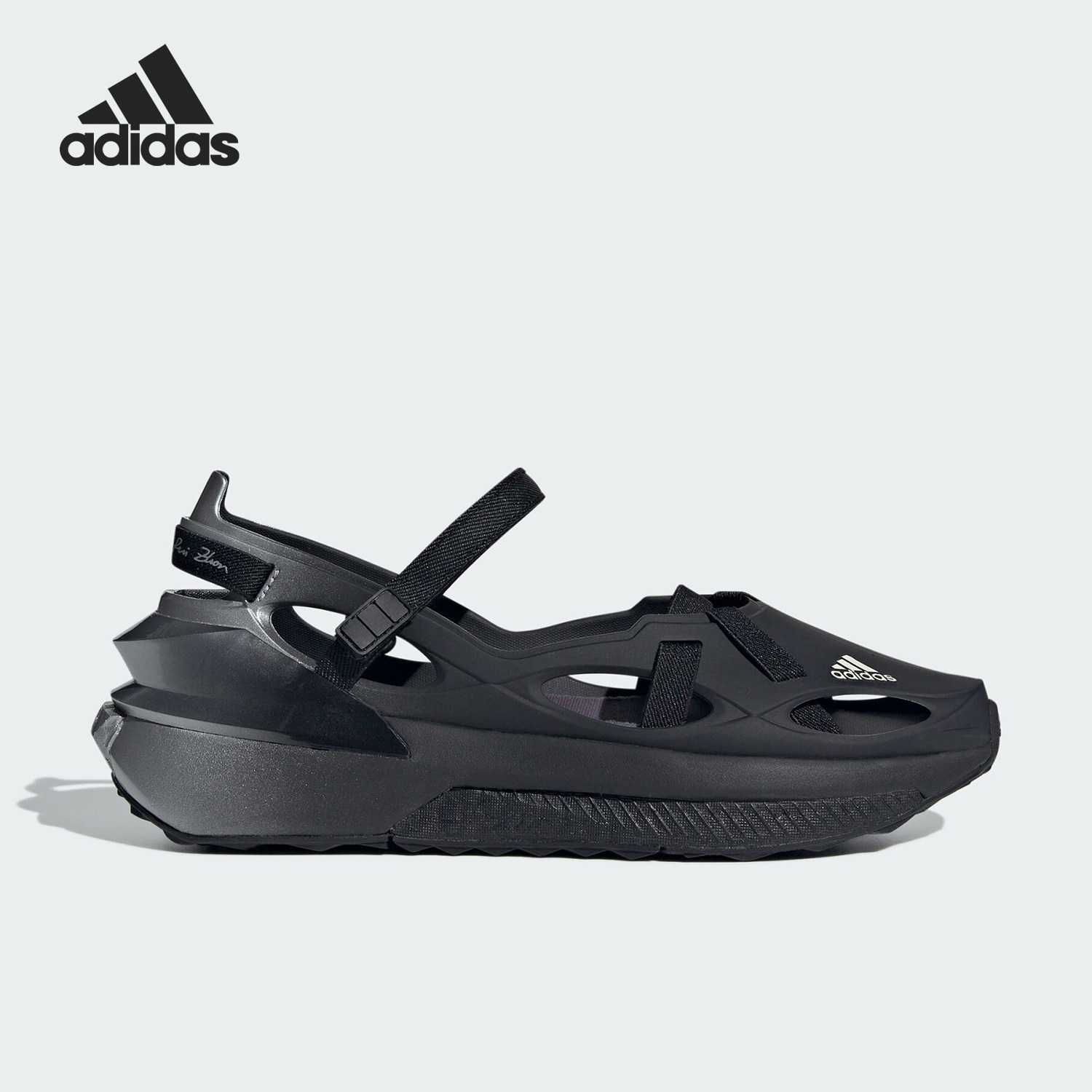 Adidas/阿迪达斯官方正品当季新款女士合作系列跑步鞋ID8254