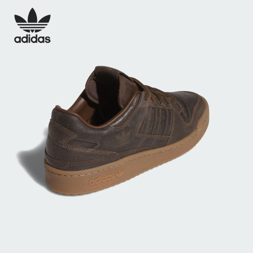 Adidas/阿迪达斯正品三叶草男女轻便透气休闲复古板鞋JI3284