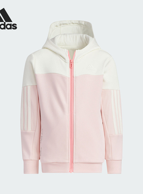 Adidas/阿迪达斯正品当季新款小童时尚连帽针织外套JN9574