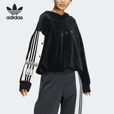 Adidas/阿迪达斯正品三叶草侧开纽扣女子运动连帽卫衣IC8140