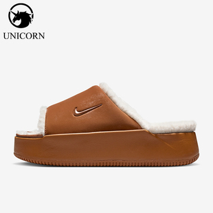 Nike/耐克正品2025冬季款女士日常运动耐磨厚底拖鞋HV8560-200