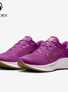 Nike/耐克正品Quest 6女士训练减震耐磨低帮系带跑步鞋FD6034-501