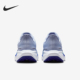 耐克正品 2025男士 缓震透气训练耐磨跑步鞋 Nike FD2722 014