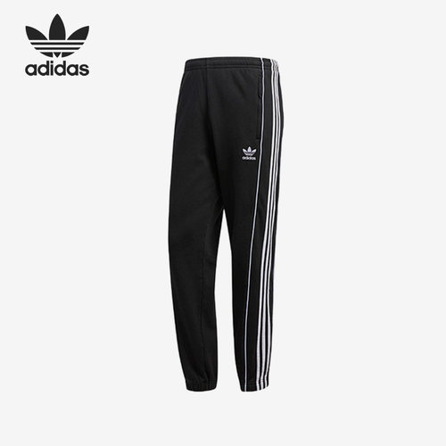 Adidas/阿迪达斯官方正品三叶草三条杠男子运动束脚长裤CE4809