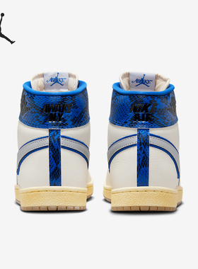 Nike/耐克正品JORDAN男士减震耐磨中帮运动篮球鞋FN8675-104