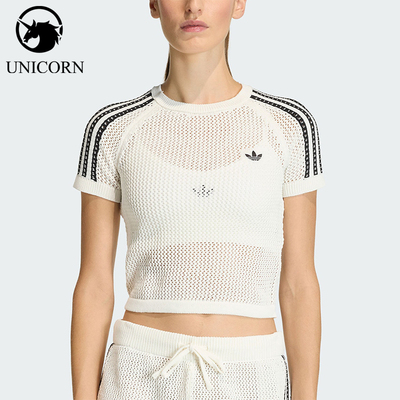 Adidas/阿迪达斯正品三叶草女士针织镂空修身短款T恤KE0200