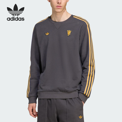 Adidas/阿迪达斯正品MUFC ICON SWT男士复古长袖卫衣JN2824