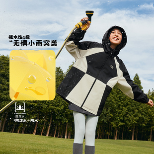李宁正品 拼色防泼水运动外套YFDU254 运动生活系列女小大童时尚