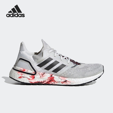 Adidas/阿迪达斯正品当季新款ULTRABOOST 20男女跑步运动鞋FW4314