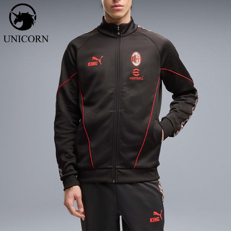 Puma/彪马正品新款男士立领运动经典透气拉链夹克外套786735-17