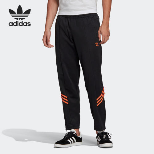 Adidas/阿迪达斯正品冬季新款男子施华洛世奇水钻运动长裤 GS2632