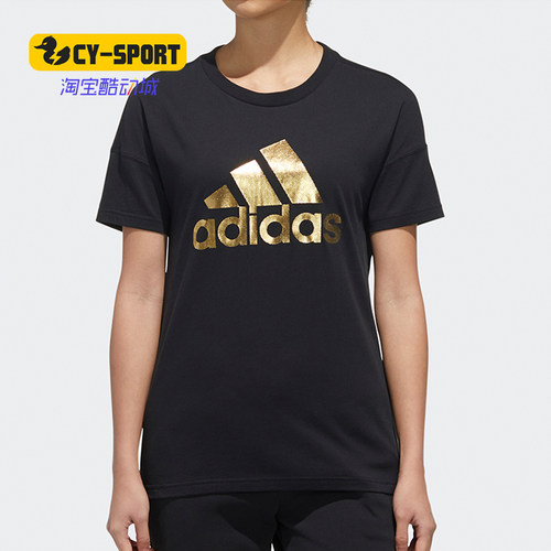 Adidas/阿迪达斯正品夏季新款女子休闲运动型格短袖T恤FT9919