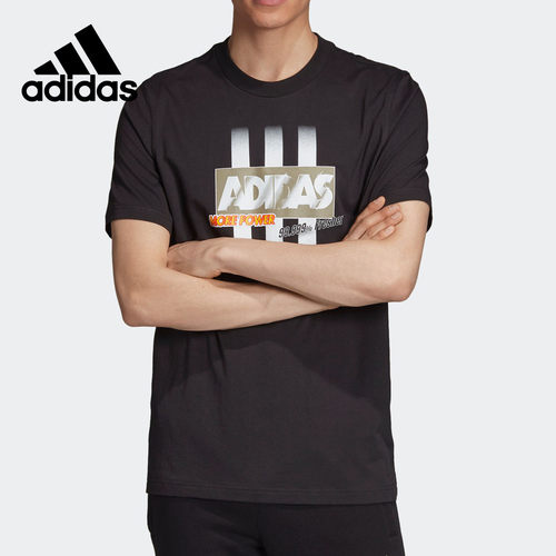 Adidas/阿迪达斯正品三叶草BODEGA LOGO TEE男子短袖T恤ED7059