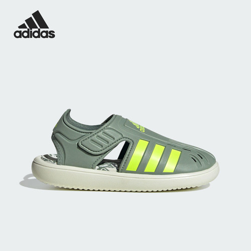Adidas/阿迪达斯正品WATER SANDAL大童魔术贴沙滩凉鞋JH9502