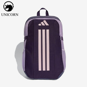 Adidas 阿迪达斯正品 2025年儿童运动大容量休闲双肩包JN2736