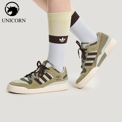 Adidas/阿迪达斯正品三叶草男女休闲低帮系带耐磨运动板鞋KH7664