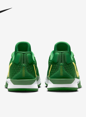 Nike/耐克正品新款女士低帮时尚透气缓震篮球鞋HQ4345-300