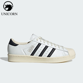 Adidas JQ3254 贝壳头运动板鞋 阿迪达斯正品 三叶草男女休闲经典