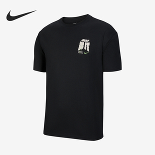 Nike/耐克正品2025男士日常针织透气圆领套头运动短袖IV6813-010