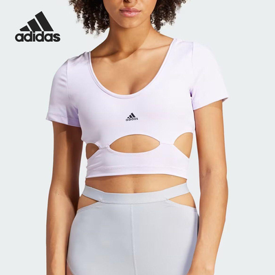 Adidas/阿迪达斯正品夏季女士弹力套头运动时尚短袖T恤IW8678