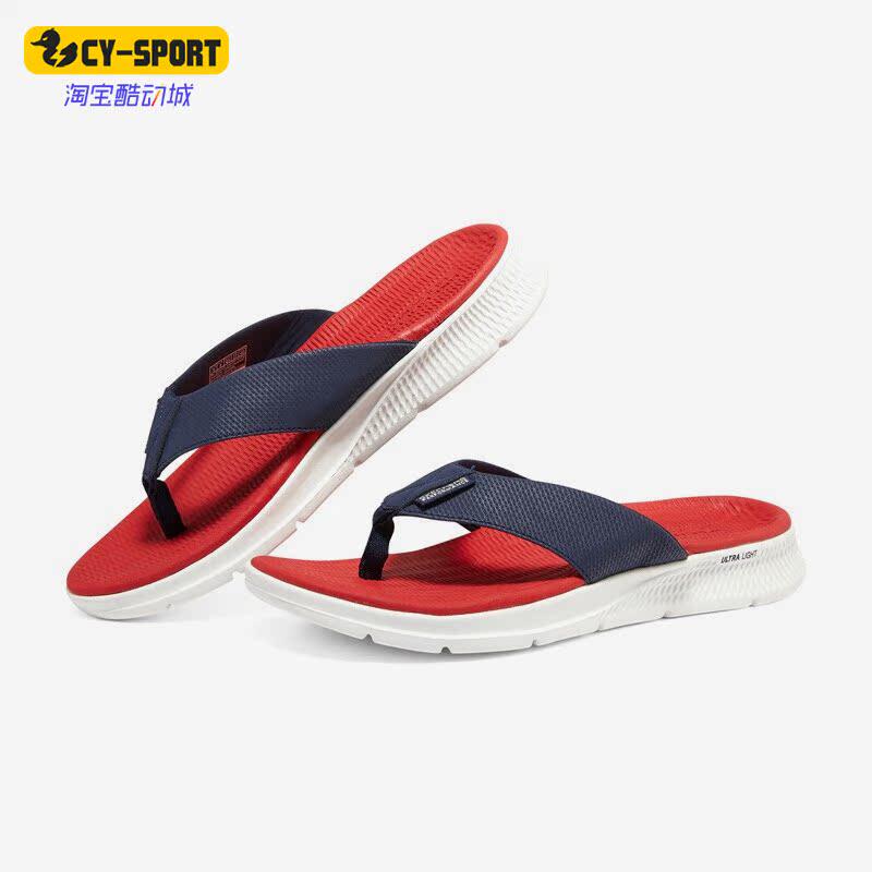 Skechers/斯凯奇正品夏季新款男子防滑透气运动拖鞋人字拖 229035