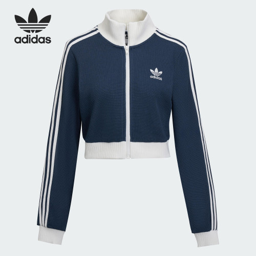 Adidas/阿迪达斯正品三叶草女士针织修身短款立领外套KC2646