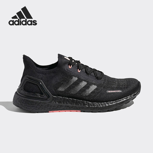 Adidas/阿迪达斯官方正品ULTRABOOST_S.RDY W男女跑步鞋FY3476
