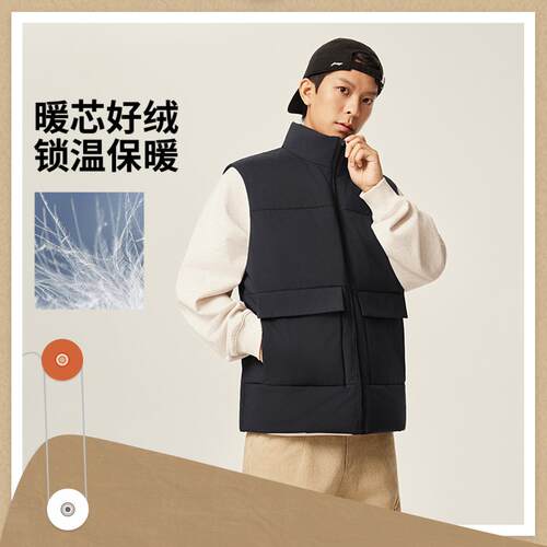 李宁正品运动生活系列男子防泼水训练保暖立领羽绒马甲AMRV047