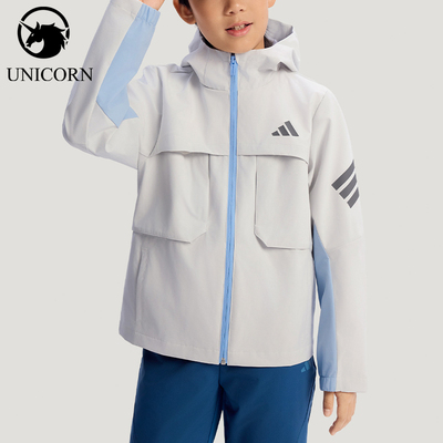 Adidas/阿迪达斯正品春秋儿童简约休闲连帽时尚夹克外套KG5958