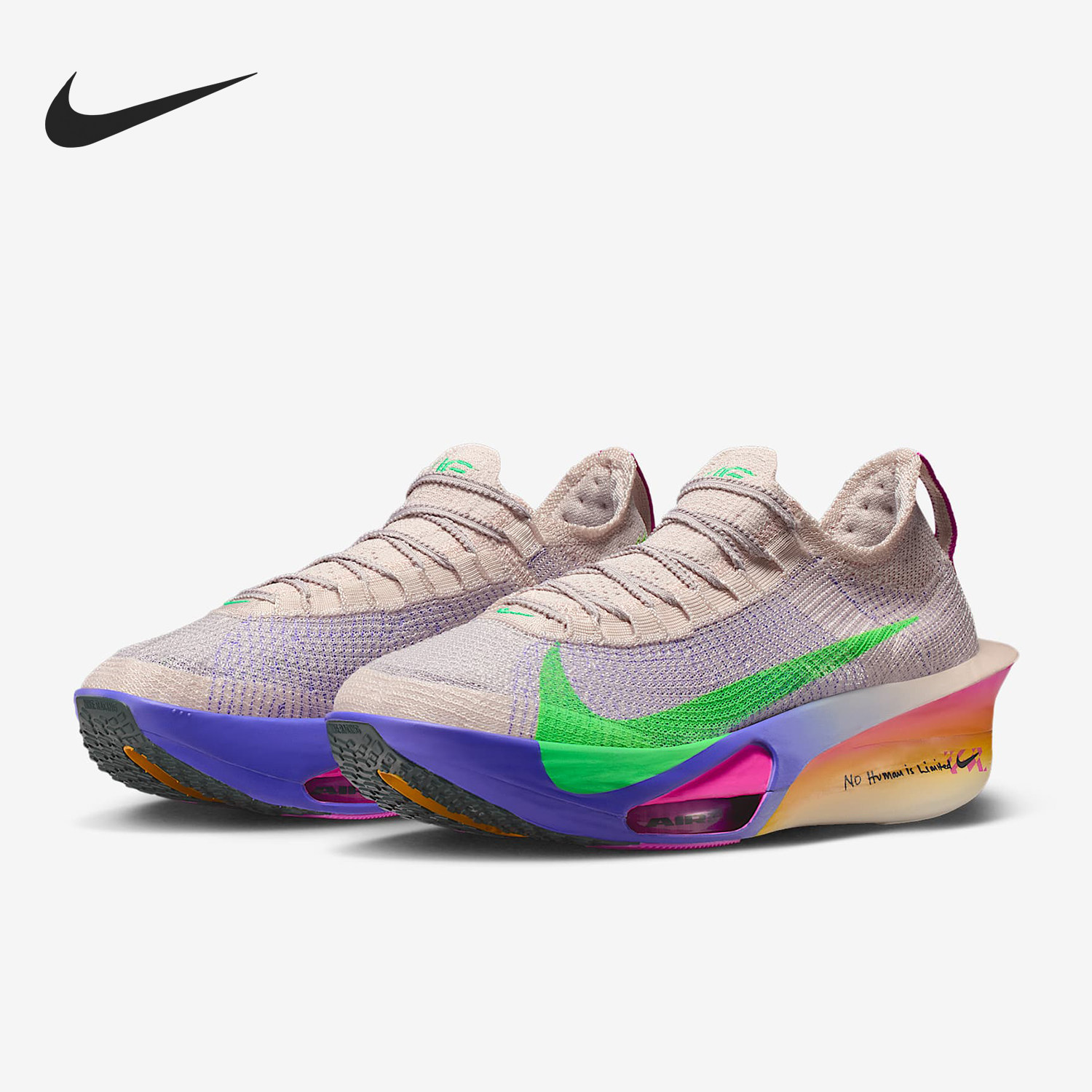 Nike/耐克正品四季款男士透气低帮减震竞速潮流跑步鞋HJ7041-600