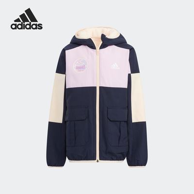 Adidas/阿迪达斯正品冬季小童双面穿加绒连帽运动外套HY0568
