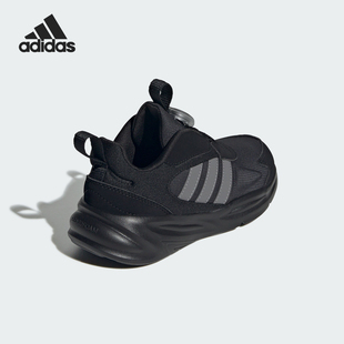 BOA儿童旋转按钮运动鞋 OZELLE IE6405 阿迪达斯正品 Adidas