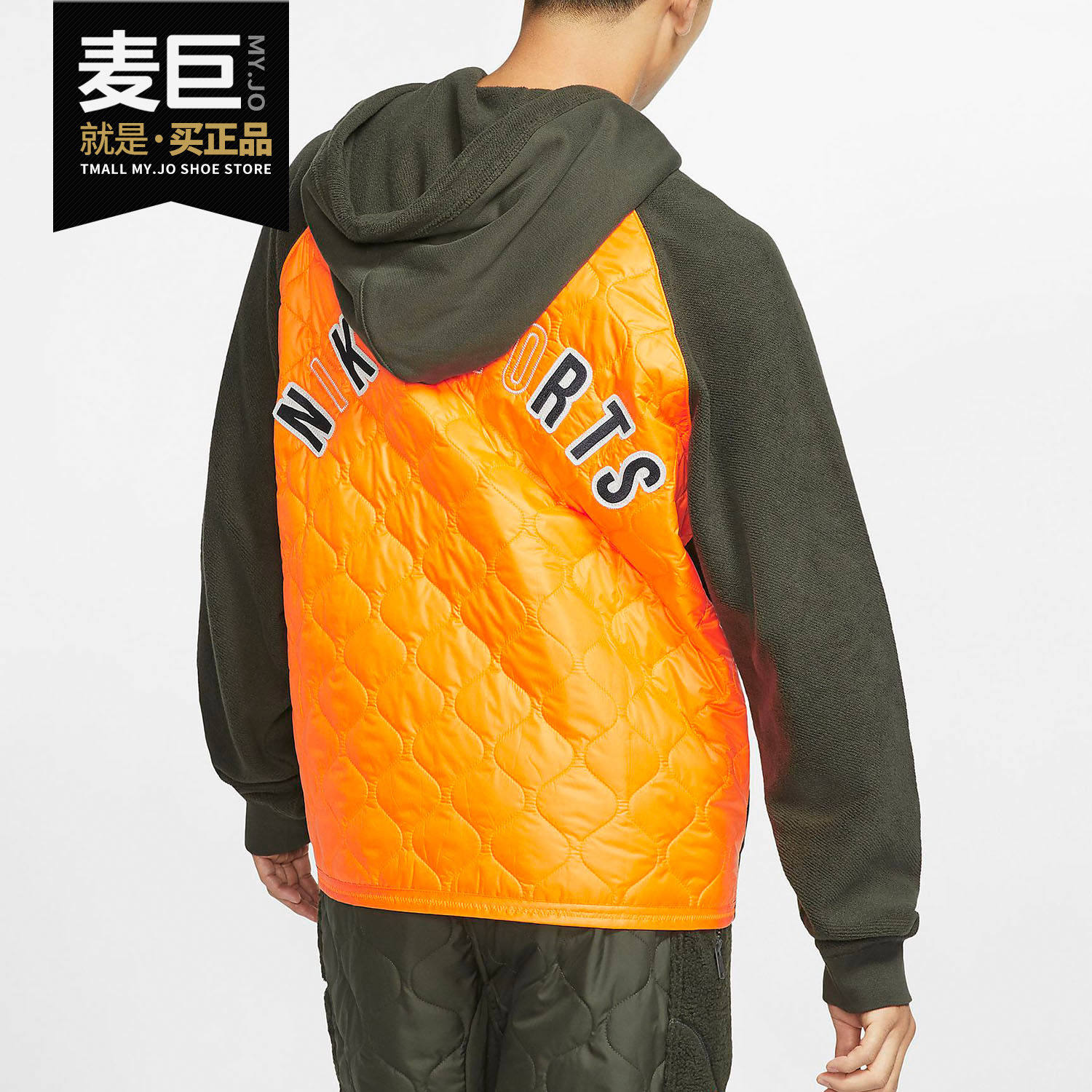 Nike/耐克正品秋冬新款SPORT PACK男子针织套头连帽衫BV4602
