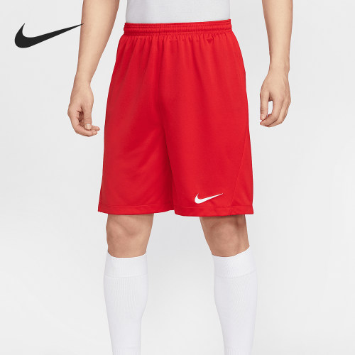 Nike/耐克正品Dri-FIT男士比赛透气运动训练短裤IB8654-657
