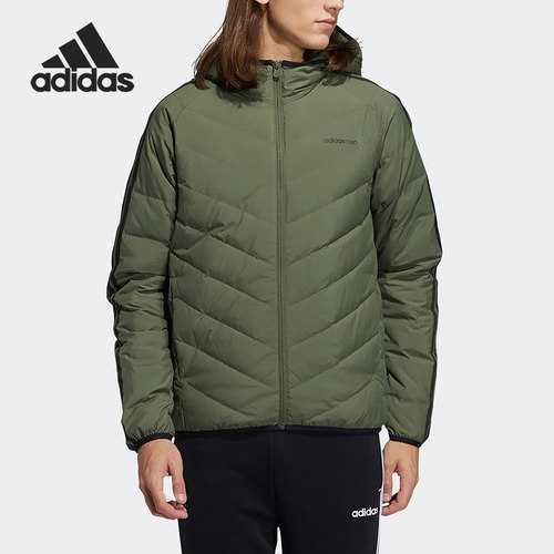Adidas/阿迪达斯官方正品Neo 当季男子运动保暖羽绒外套H45255