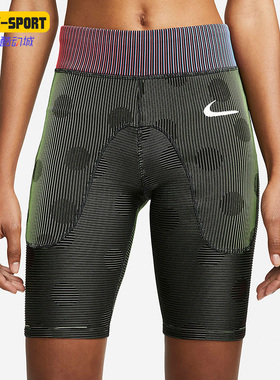 Nike/耐克正品NIKE X OFF-WHITE联名女子健身运动短裤 CU2480-010