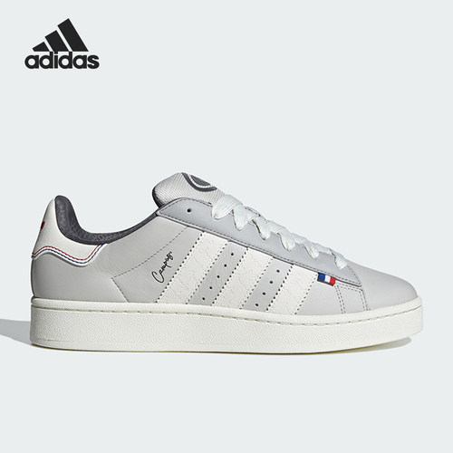 Adidas/阿迪达斯官方正品当季新款男女运动休闲舒适板鞋IH3277