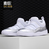 耐克正品 粉蛇小童休闲舒适运动鞋 AIR Nike JORDAN BQ7103 106